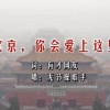 新澳门开奖结果2023开奖记录图片下载安装
