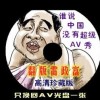 新澳门6合开彩开奖结果查询2024年份是多少期
